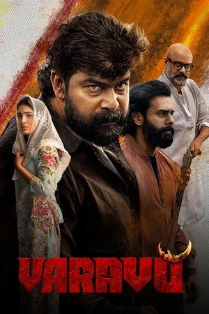 Varavu 2026 Telugu Multi Audio - Movierulz